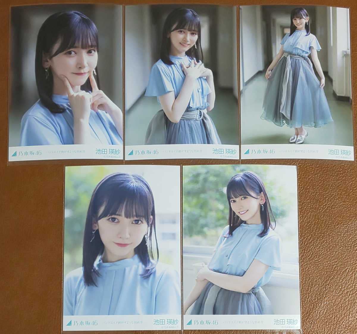 池田瑛紗 生写真 Amazon.co.jp: 乃木坂46 池田瑛紗 生写真 ショートコート 2024