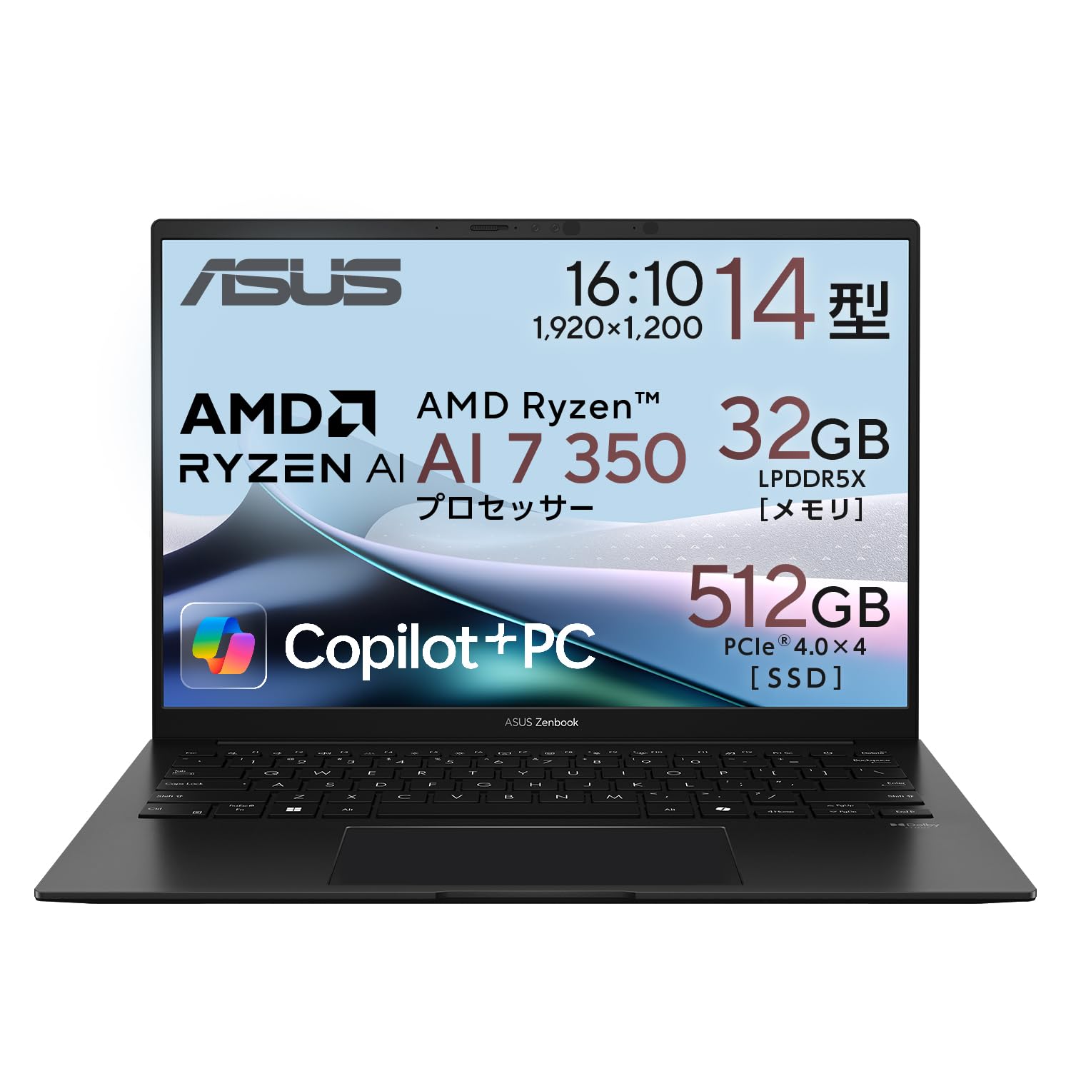Amazon.co.jp: ASUS ノートパソコン Zenbook 14 OLED UM3406KA 14