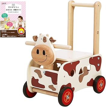 Amazon 木のおもちゃ 手押し車 赤ちゃん ておしぐるま ベビー カタカタ 木製 乗り物 パズル 型はめパズル かたはめパズル おもちゃ Im Toy アイムトイ ウォーカー ライド カウ 誕生日プレゼント 1歳 一歳 男の子 女の子 出産祝い 知育玩具 子ども 子供 Edute Amazon 木のおもちゃ 手押し車 赤ちゃん ておしぐるま ベビー カタカタ 木製 乗り物 パズル 型はめパズル かたはめパズル おもちゃ Im Toy アイムトイ ウォーカー ライド カウ 誕生日プレゼント 1歳 一歳 男の子 女の子 出産祝い 知育玩具 子ども 子供 Edute