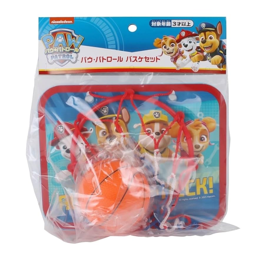 パウパトロール　セット Amazon.co.jp: 【おもちゃ 男の子 セット 3歳以上】 パウ