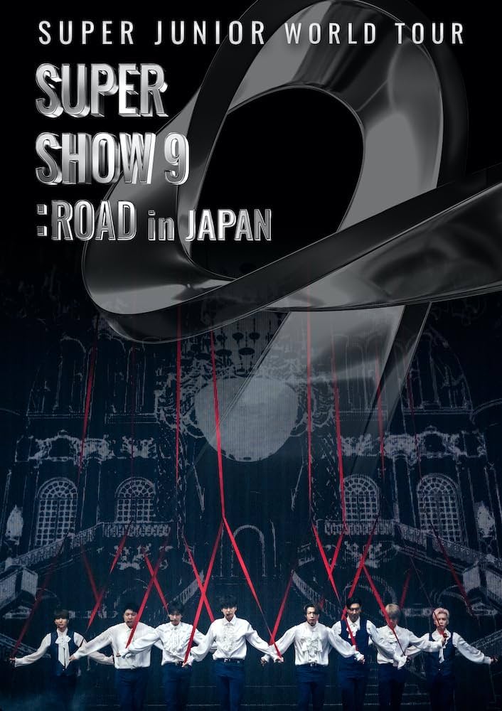 【33,333→値下げ中‼️】super junior DVD Blu-ray Amazon.co.jp: SUPER JUNIOR WORLD TOUR -SUPER SHOW 9 : ROAD
