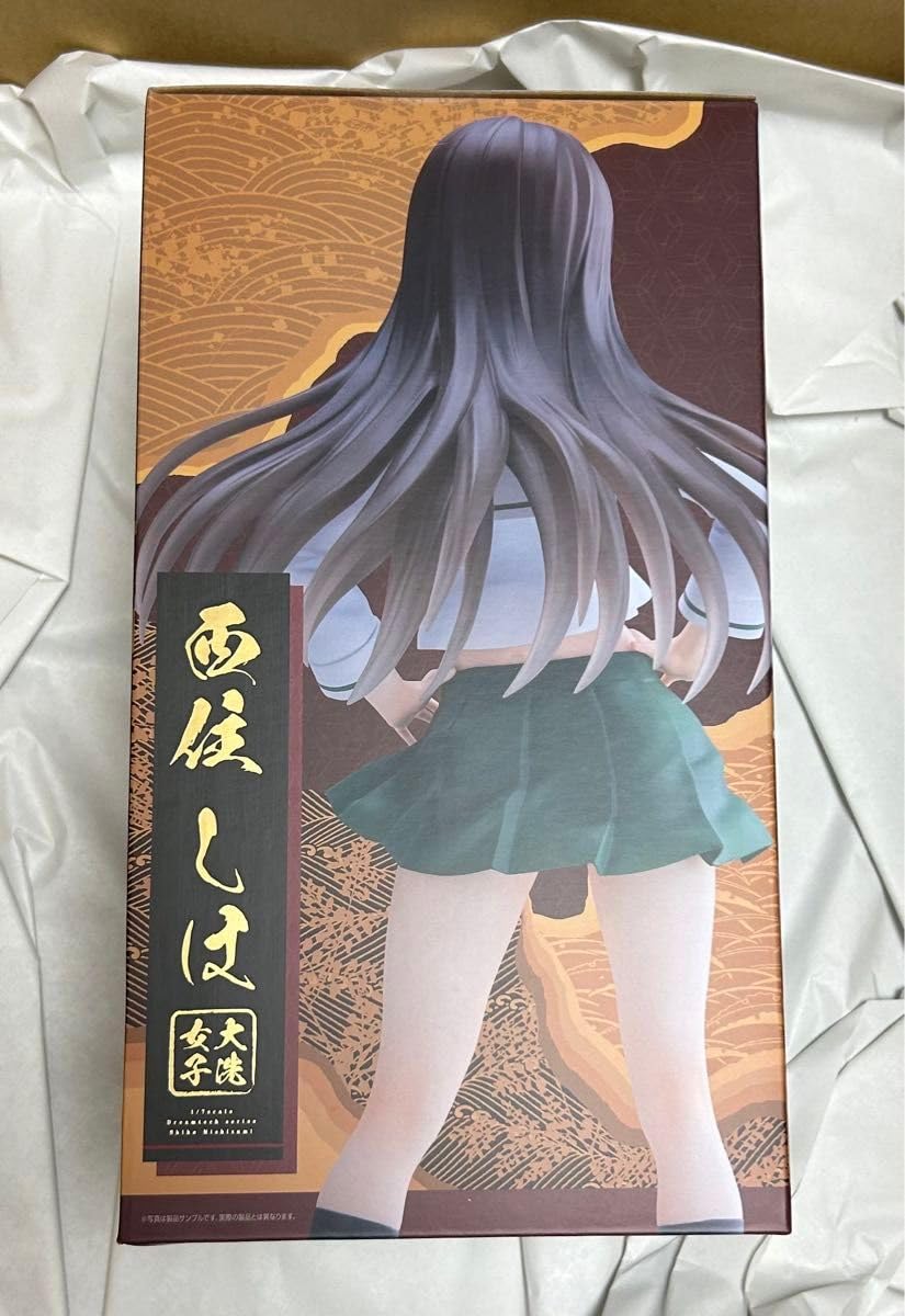 Amazon.co.jp: ガールズ パンツァー 戦車道大作戦 西住しほ[大洗女子