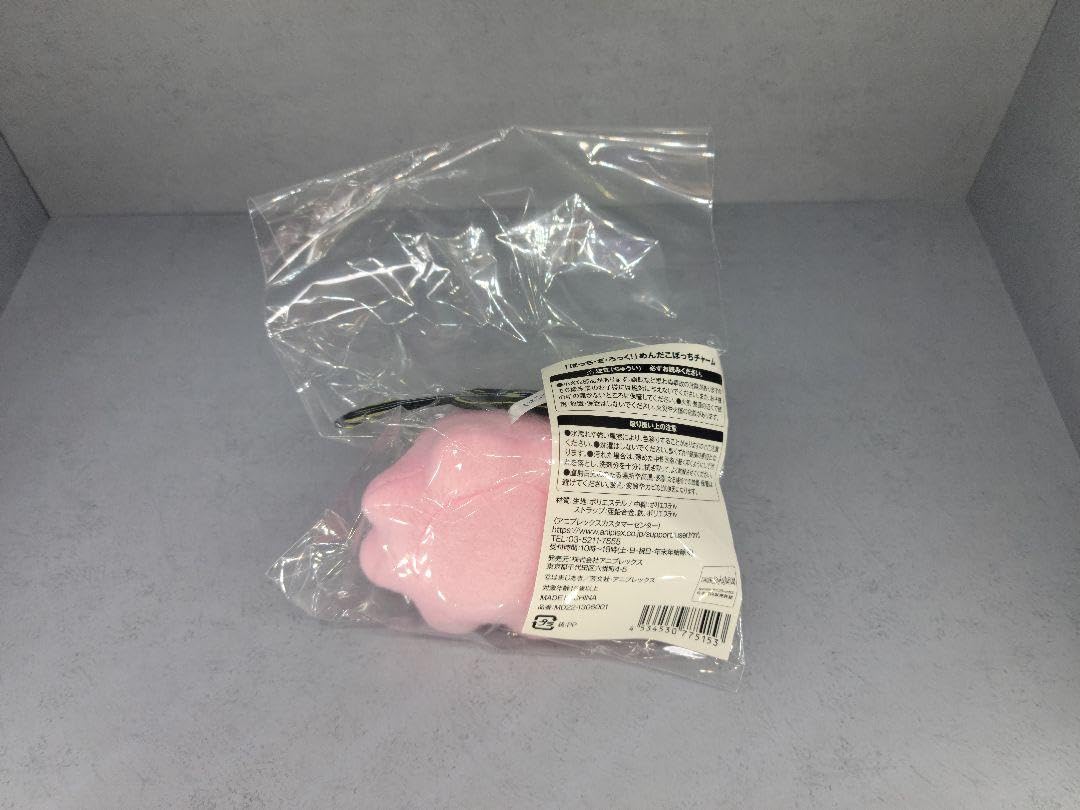 Amazon.co.jp: ぼっちざろっく めんだこぼっちチャーム : ファッション