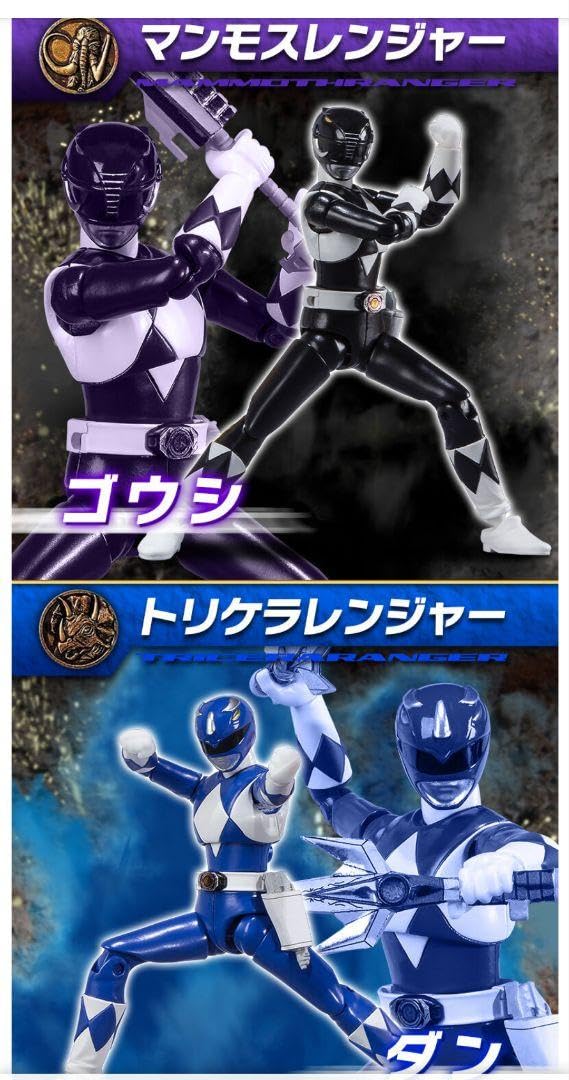 Amazon.co.jp: SHODO SUPER恐竜戦隊ジュウレンジャー＋アクリルロゴ 