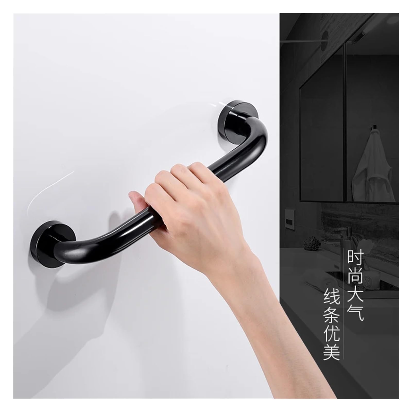Barras de Apoyo de Aluminio para bañera, pasamanos, asa de baño para Personas Mayores, reposabrazos, Seguridad y Accesorios, toallero para Inodoro para Personas Mayores y discapaci
