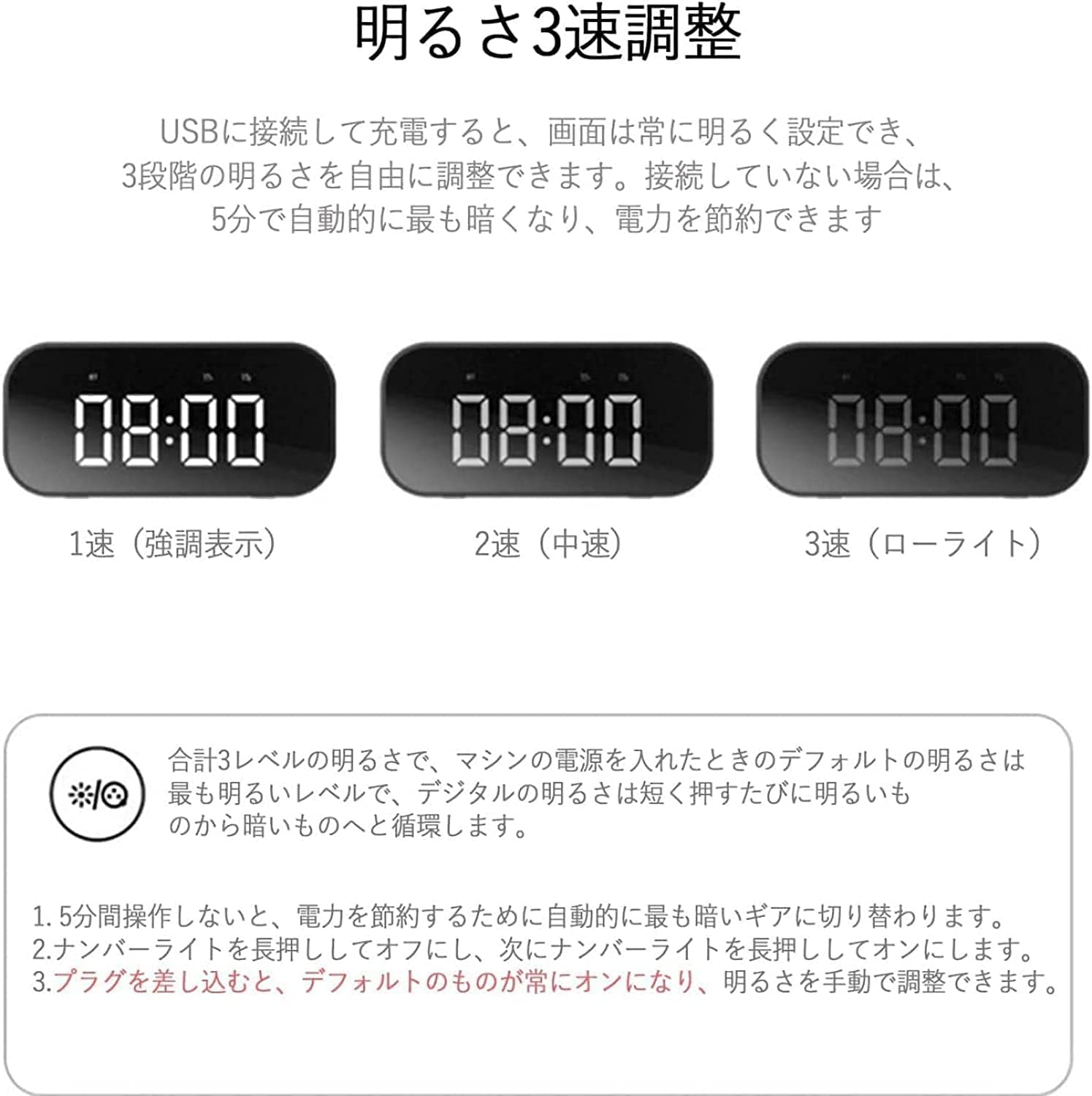 崩壊3rd 人の律者 エリシア デジタル時計 崩壊3rd エリシア・真我・人の律者 1/7 フィギュア 予約特典付き