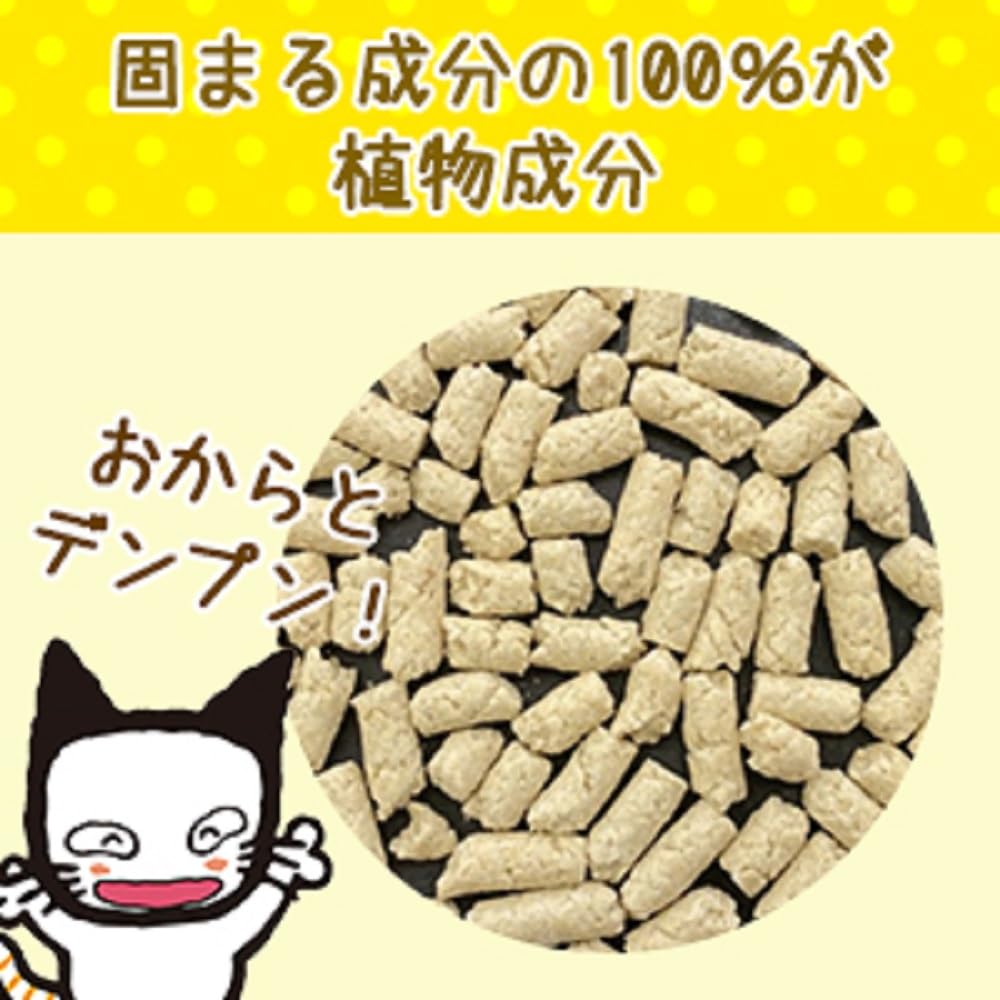 ニオイをとるおから砂　猫砂　8L×7袋 Amazon | ライオン ニオイをとる砂 猫砂 ニオイをとるおから砂 8L×3袋