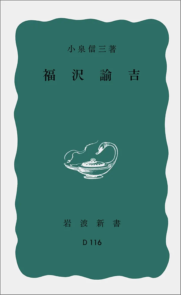 国文学必携選書　学燈社 国文学必携選書 学燈社 国文学必携選書 学燈社 Amazon.co.jp: 学