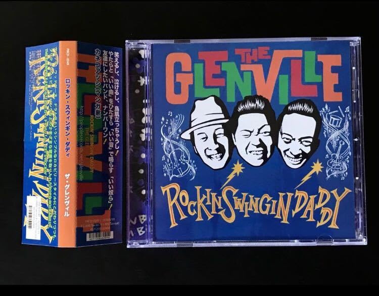 スウィンギン・ザ・トゥエンティーズ+3 [CD] スウィンギン・ザ・トゥエンティーズ+3 [CD] Amazon.co.jp