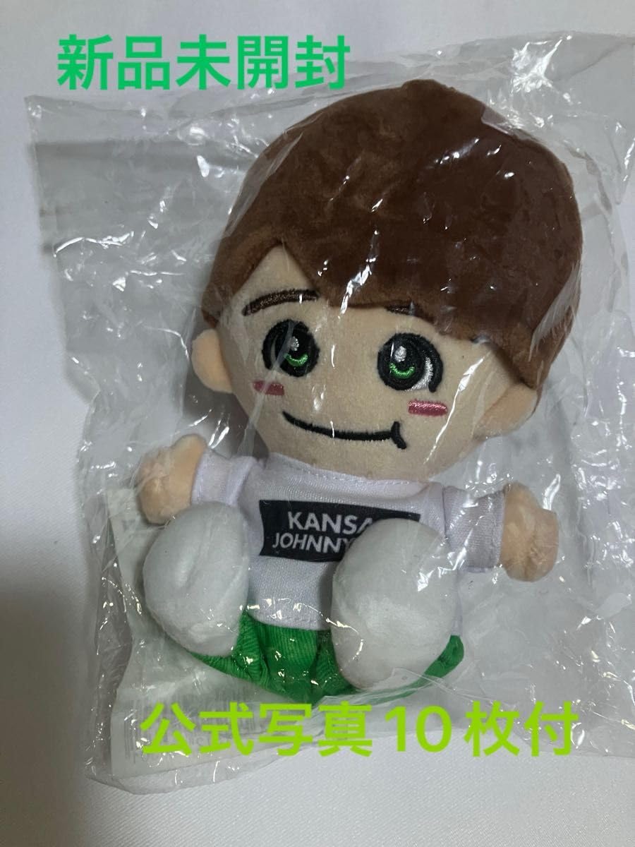 Amazon.co.jp: なにわ男子 大橋和也くんちびぬい&大橋和也くん