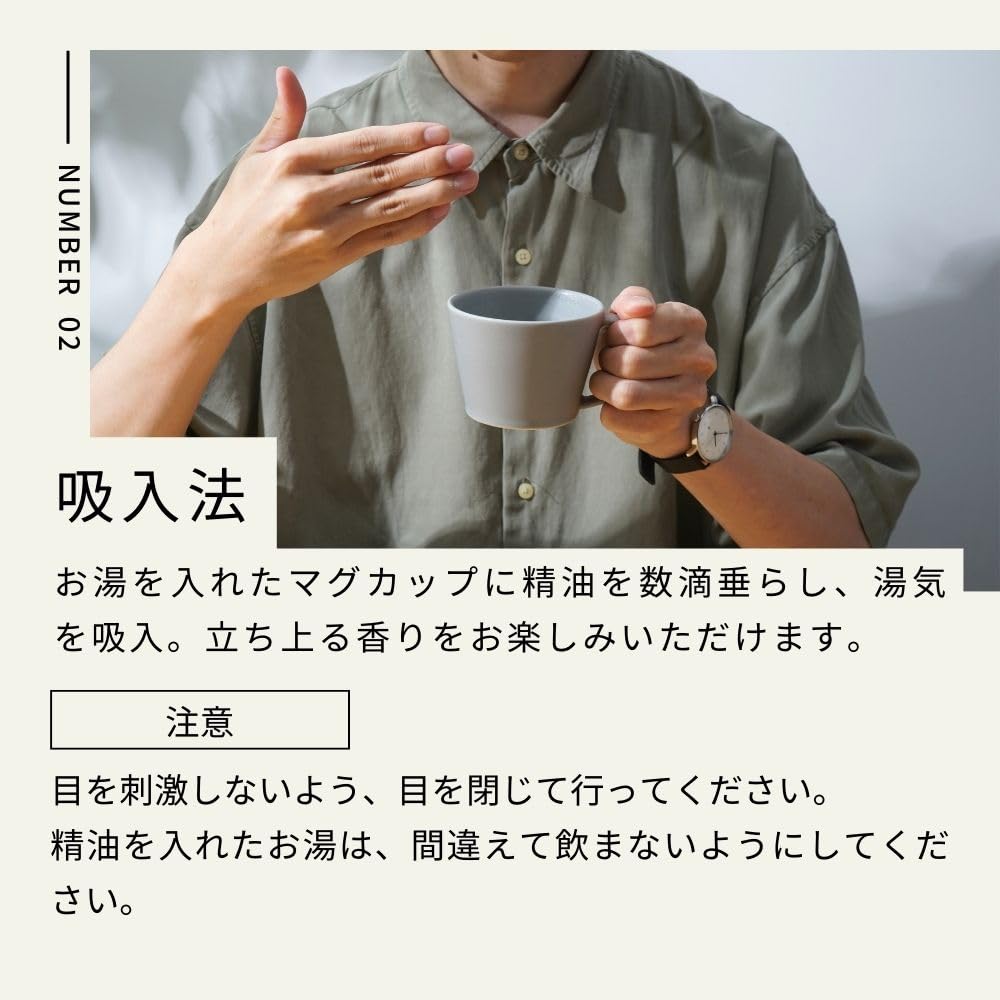 Amazon.co.jp: 生活の木 ティートゥリー エッセンシャルオイル 100ml
