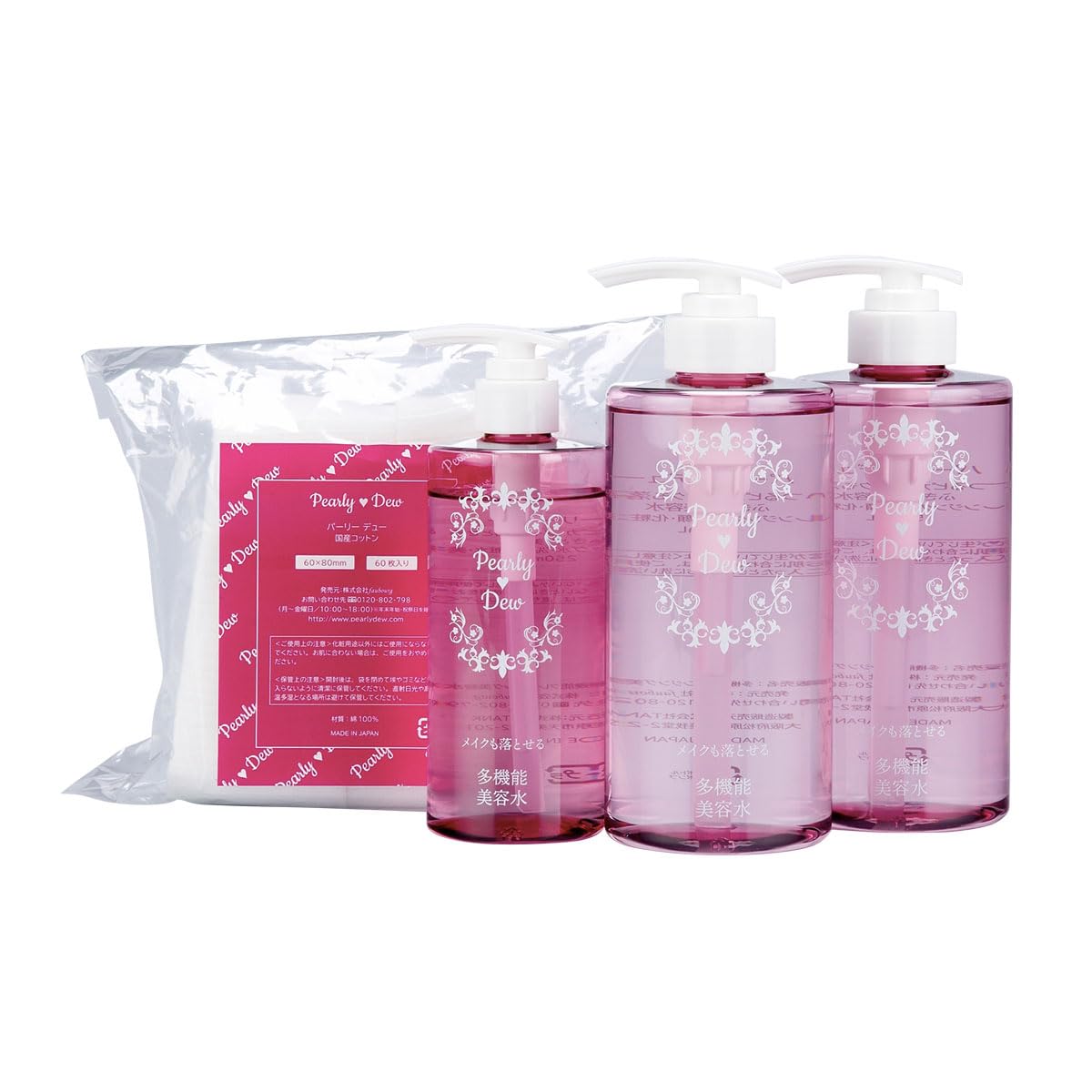 Amazon | パーリーデュー メイクも落とせる多機能ふきとり美容水 特別 