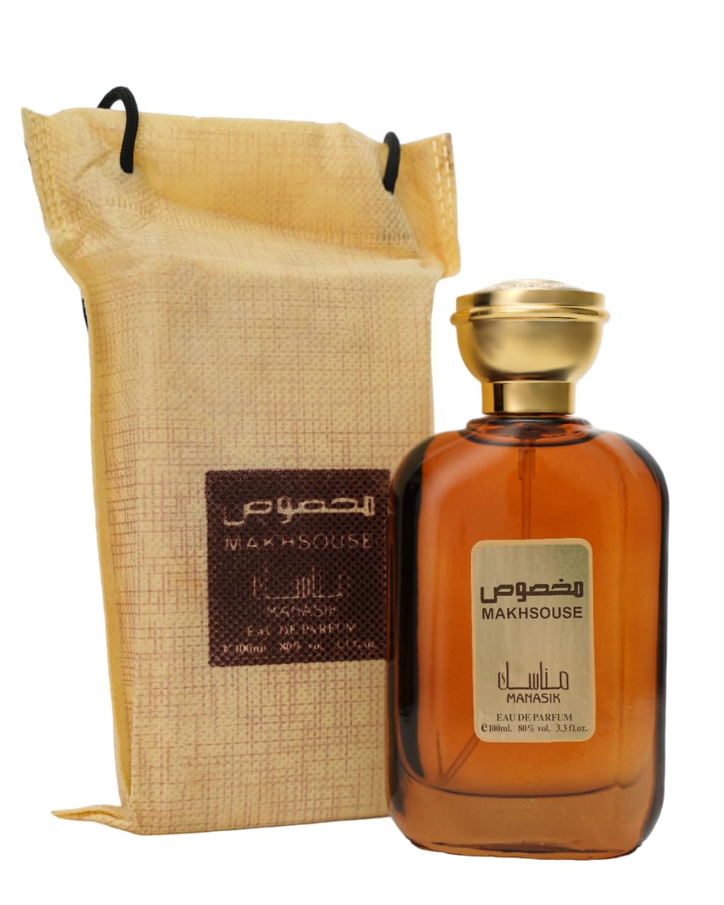 MANASIK Makhsous Brown Eue De Perfum Men Perfumes 100ml-AQD