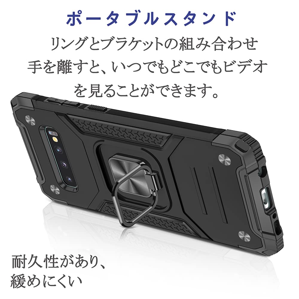 Amazon.co.jp: Galaxy S10+ ケース用, ギャラクシーS10 プラス ケース  