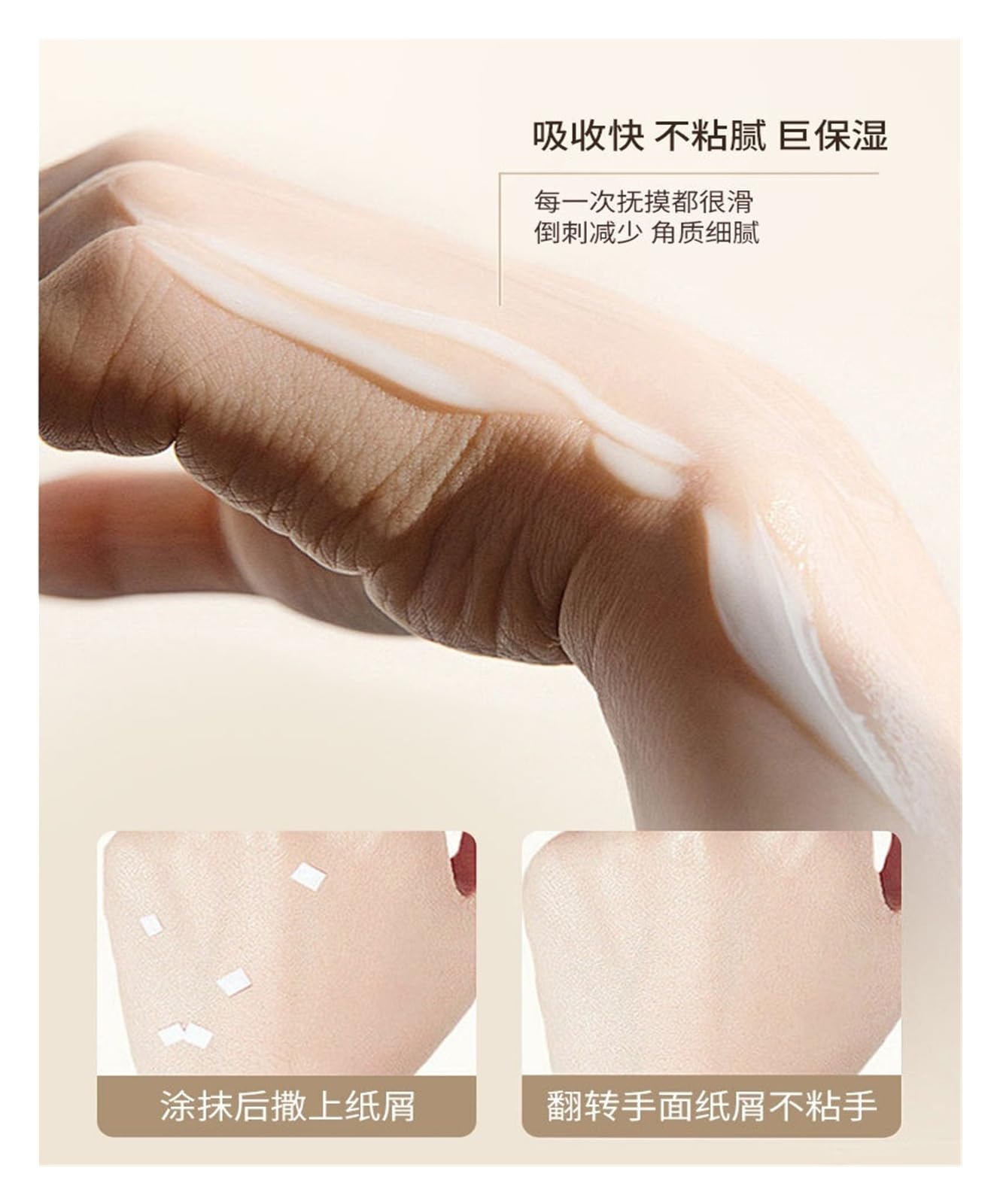 Crema de Manos Hidratante Fragante 30g | Fragancia duradera y mini paquete portátil no graso.(2pcs)