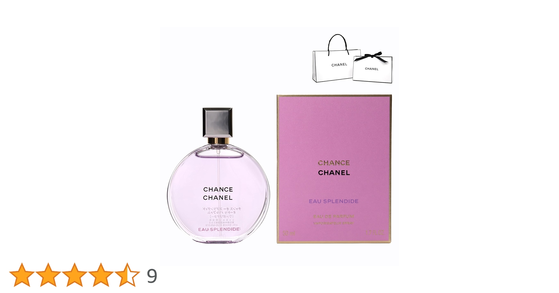 Amazon | 【国内正規品】CHANEL シャネル チャンス オー スプラン