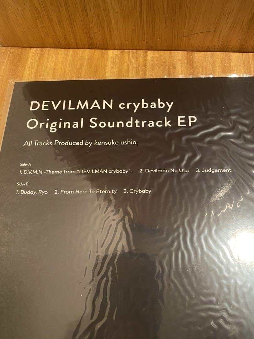 Amazon.co.jp: DEVILMAN crybaby Original Soundtrack LP : おもちゃ