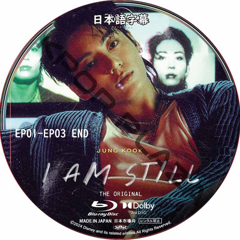 ジョングクトレカ付 日本語字幕　SPEAKYOURSELF dvd & BE ジョングクトレカ付 日本語字幕 SPEAKYOURSELF dvd & BE BTS