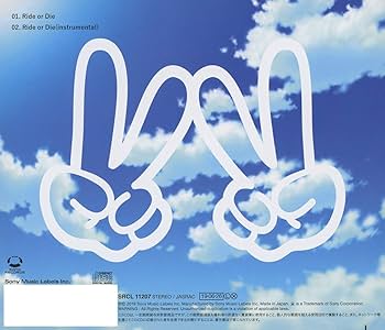 Amazon.co.jp: Ride or Die: ミュージック