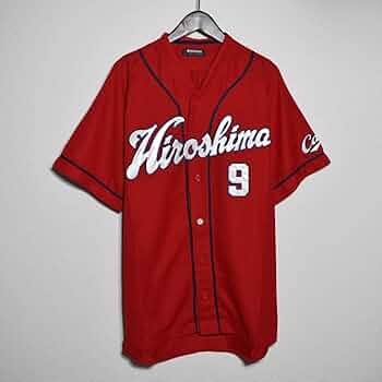 新品未開封　広島カープ 9 丸佳浩 リバーシブルユニフォーム SまたはM 61fhoSy8ePL._UF350,350_QL50_.jpg