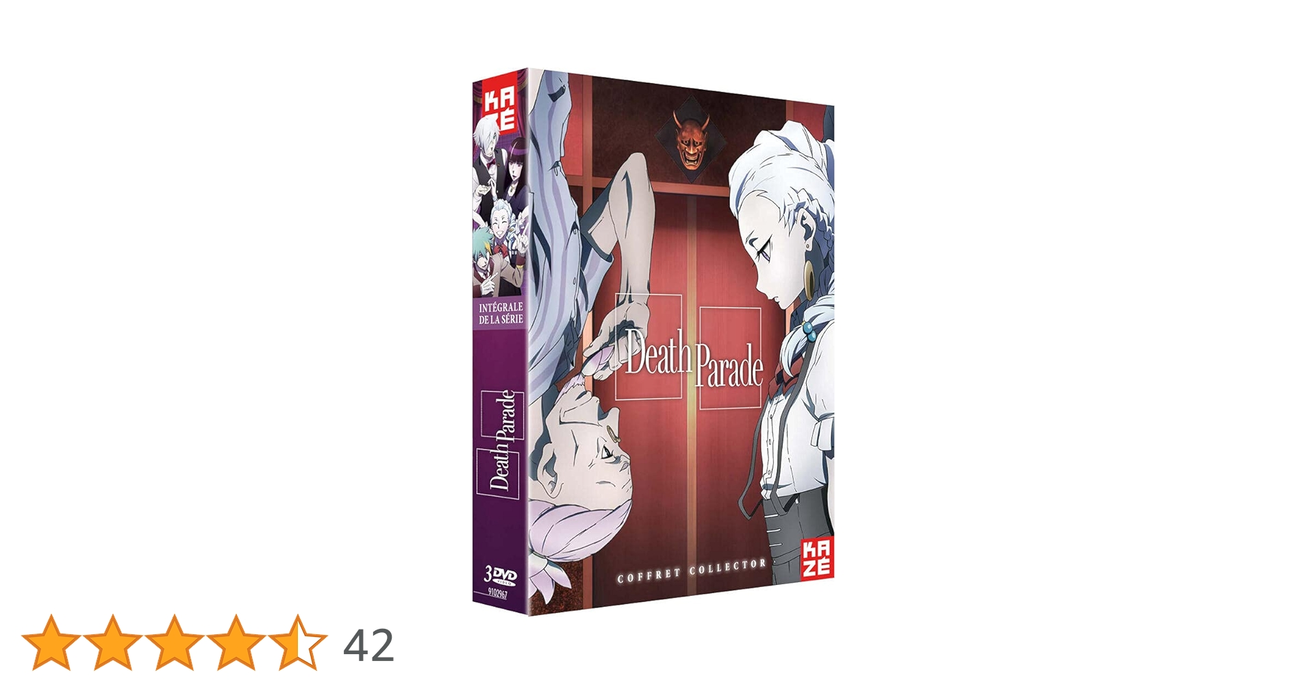 (未使用･未開封品)　デス・パレード　全13話 288分 欧州版 アニメ DVD 0pbj0lf Amazon.co.jp: デス・パレード 全13話 288分 欧州版 アニメ DVD