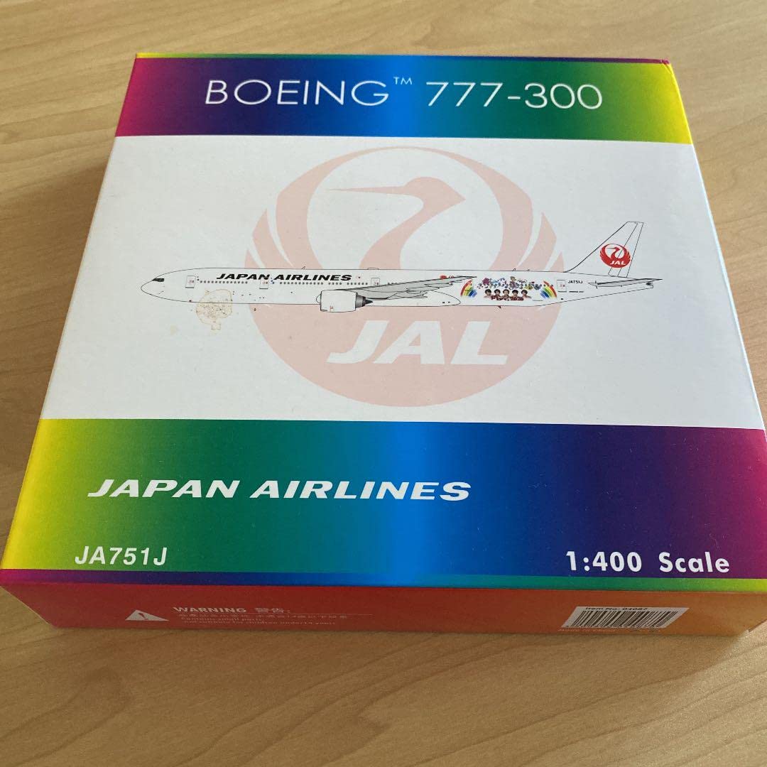 嵐　Boeing 777-300 日本航空 FLYTO2020 1:400 Amazon | JAL 嵐JET 飛行機模型 777-300 1400 Fly to 2020