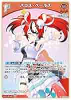 61fhty667HL._AC_SY200_QL15_.jpg
