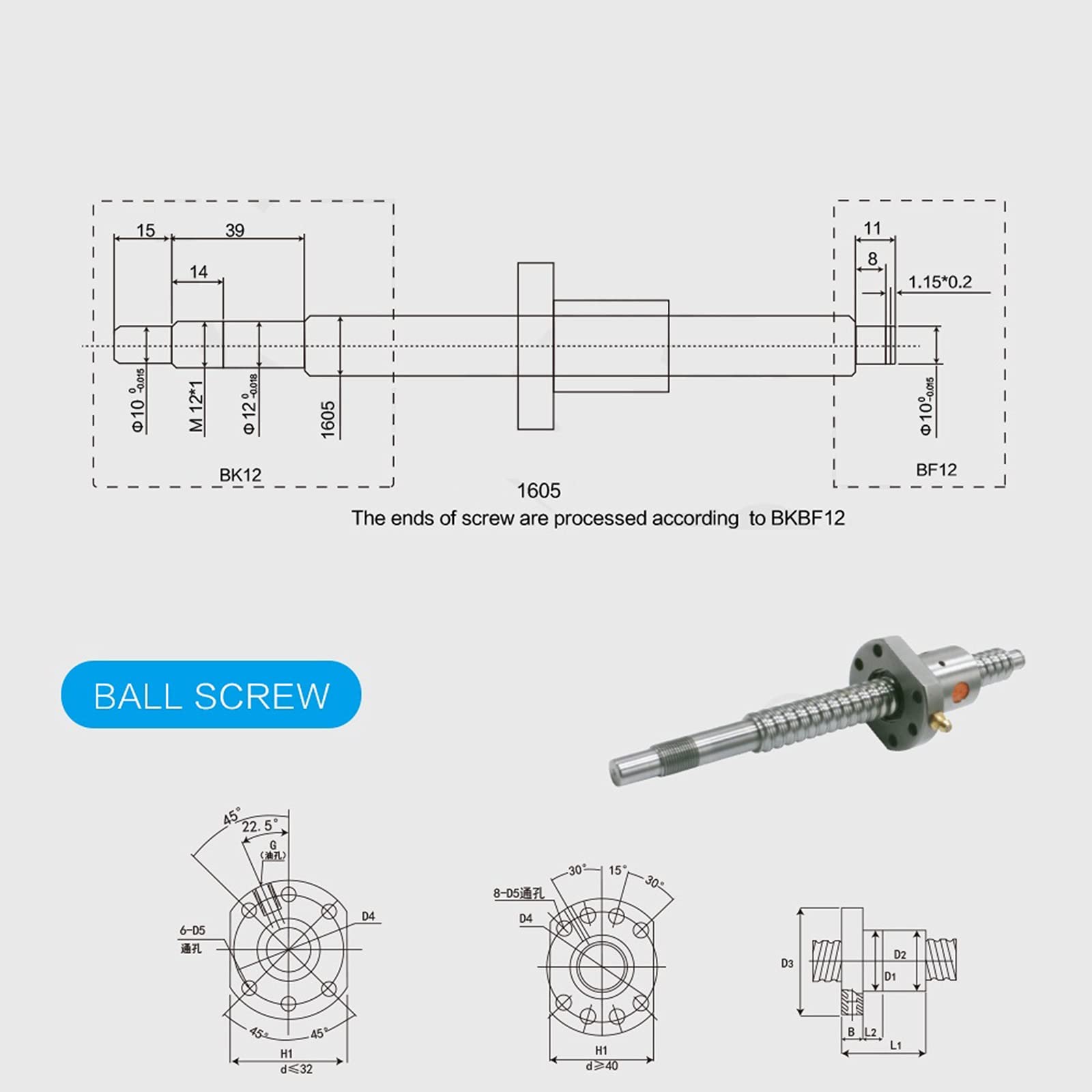 CHUANGNENG Ball Screw CNC Parts SFU1605 RM1605 16mm 1500mm With Metal Deflector Ball Screw Nut BK/BF12 End Supports Ball NUT HOUSINGS 1pcs Coupler With End Machining,Length Approx 59inch/1500mm - View #11