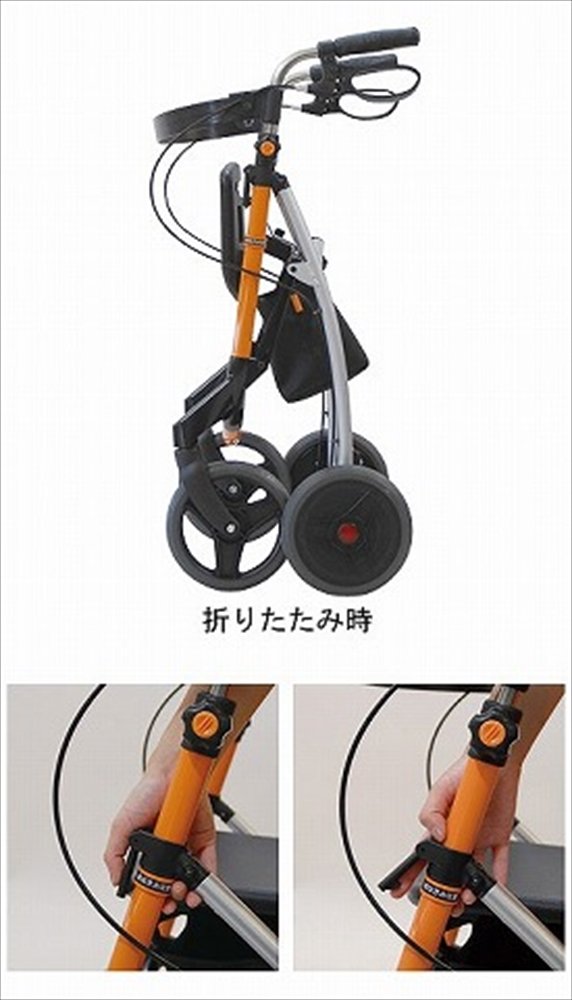 Amazon | タカノ 【非課税】歩行車 ユーウォーカー TW-300 グリーン