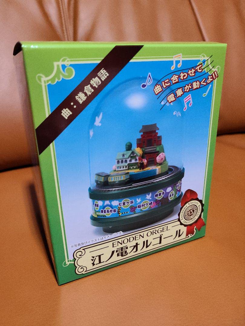 Amazon.co.jp: 江ノ電オルゴール 鎌倉物語 完売品 : おもちゃ