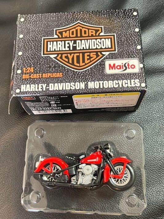 Amazon | 1/24 モーターサイクル ハーレーダビッドソン HARLEY