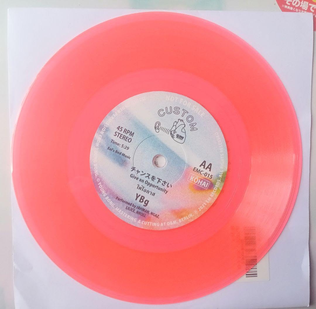 ゆらゆら帝国ゆらゆら帝国3 ① ② LP レコード セット