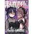 まんがタイムきららMAX2024年12月号