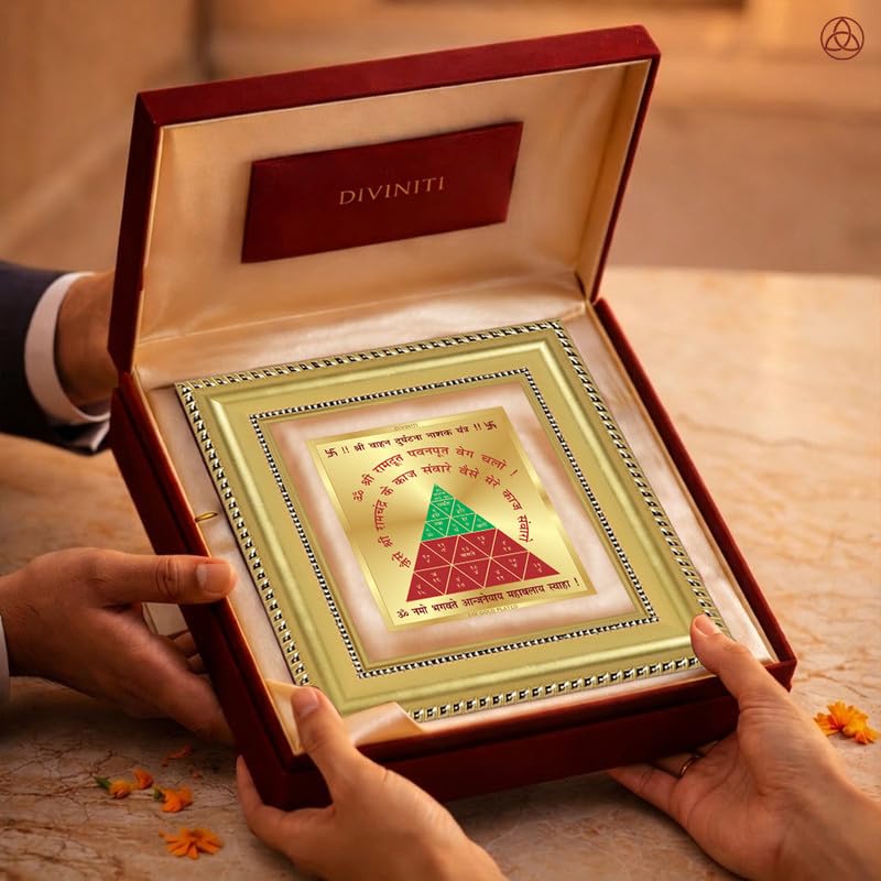 Image of DIVINITI Siddh Energised Vahan Durghatna Yantra | 24k Gold Plated Foil Travel Protection Vastu Frame for Home, Office & Puja Room | Spiritual Yantra for Safety, Protection & Peace of Mind (12 X 11 CM)