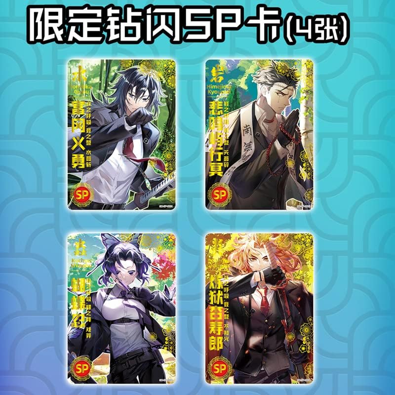 Miniatura 3 de Demon Slayer - Paquetes de refuerzo coleccionables para juego de cartas, paquetes de refuerzo TCG, tarjeta comercial (Edición de coleccionista 1 (4