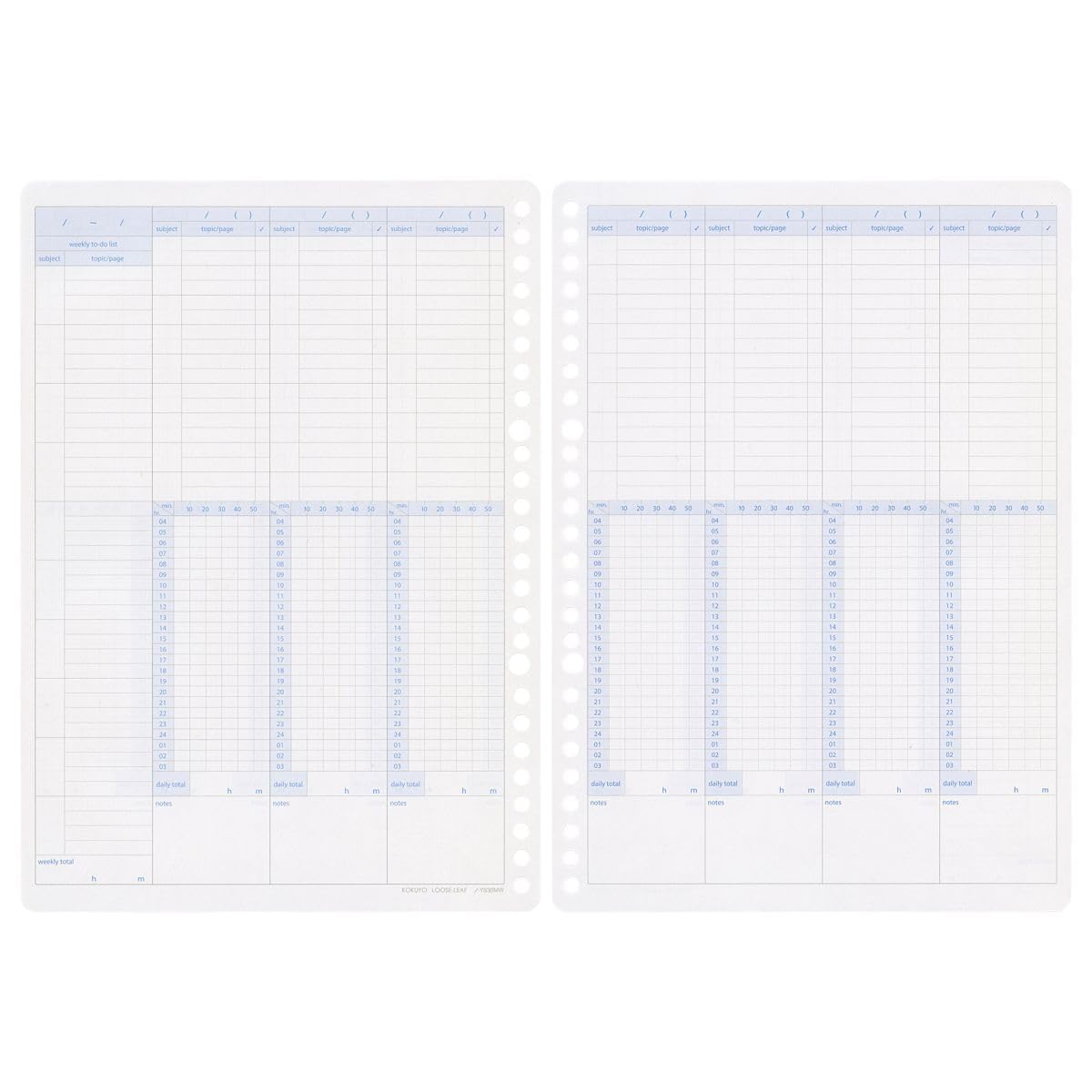 K☆124　STUDY PARK　大きな本たて KOKUYO Campus Study Planner, B5 Size, 30 Pages, Weekly Ruled
