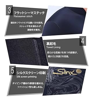 ダークグレー ジッパー付きタッパー Amazon | AIRFRIC ウェットスーツ タッパー ウェットジャケット