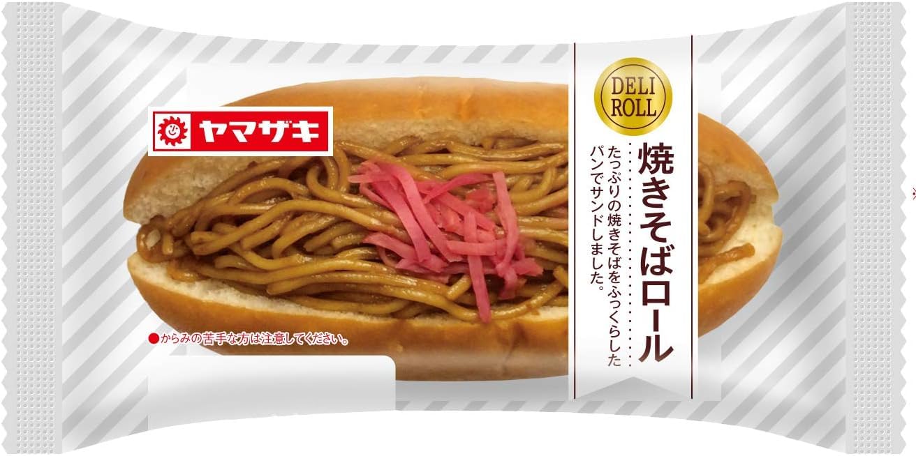 Amazon | ヤマザキパン Nやきそばロール 3個セット | ヤマザキ