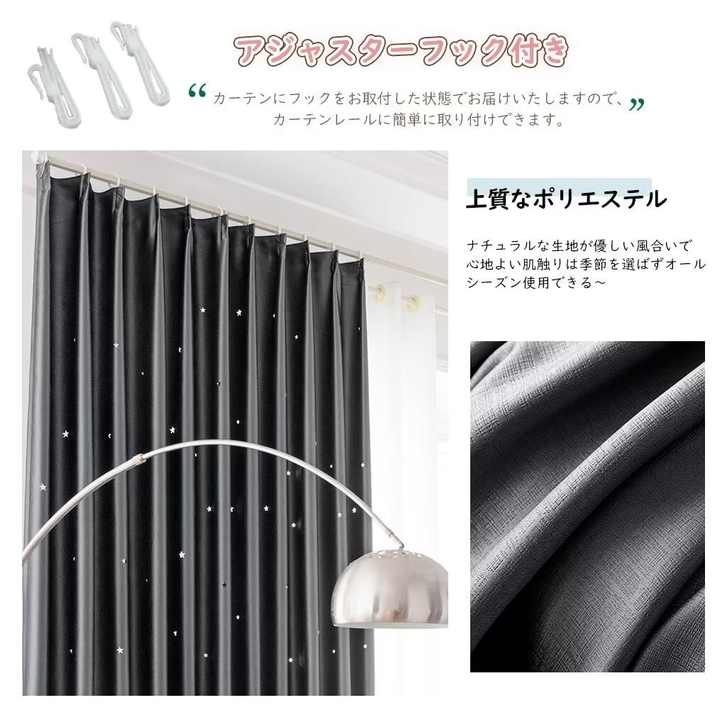 ドレープカ―テン(g)100センチ幅*225センチ丈2枚組 Amazon｜遮光カーテン 2枚組 丈225cm 幅100cm カーテン 遮光 小窓 断熱