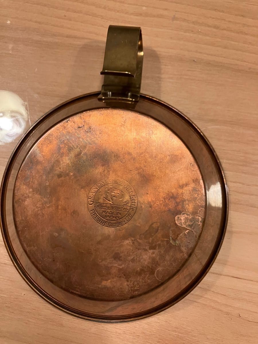 ファイヤーサイド シェラカップ 旧ロゴ バラ売り不可 旧ロゴ 廃盤品 ファイヤーサイド コッパーシェラカップ