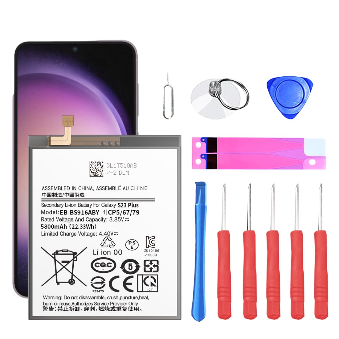 Amazon.com: Qoutmcuy Galaxy S23 Plus Battery,5800mAh