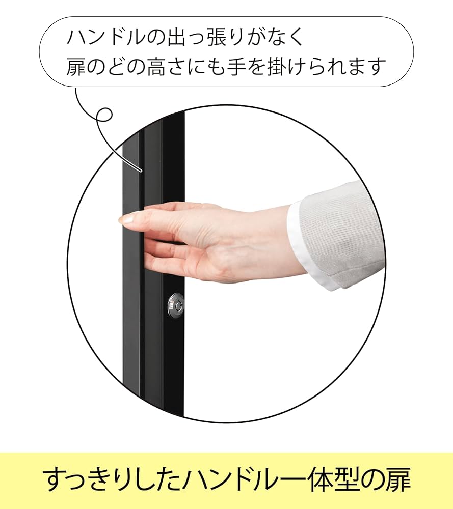 東洋リビング 防湿庫 オートクリーンドライ 118L白 ED-120CA(W) 412-Hsaq-QL._SX240_SY220_CR,0,