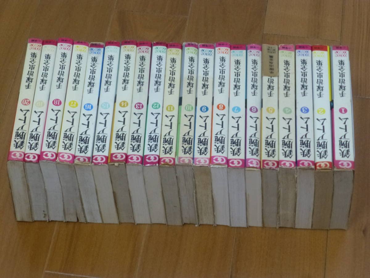 昭和レトロゴールデンコミック鉄腕アトム 初版全20巻セット 手塚治虫