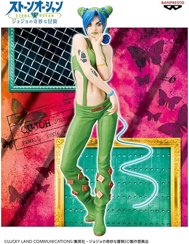 Banpresto JoJo Stone Ocean Grandista Kujo Jori-n #2 - Figura de PVC (10.2 in)