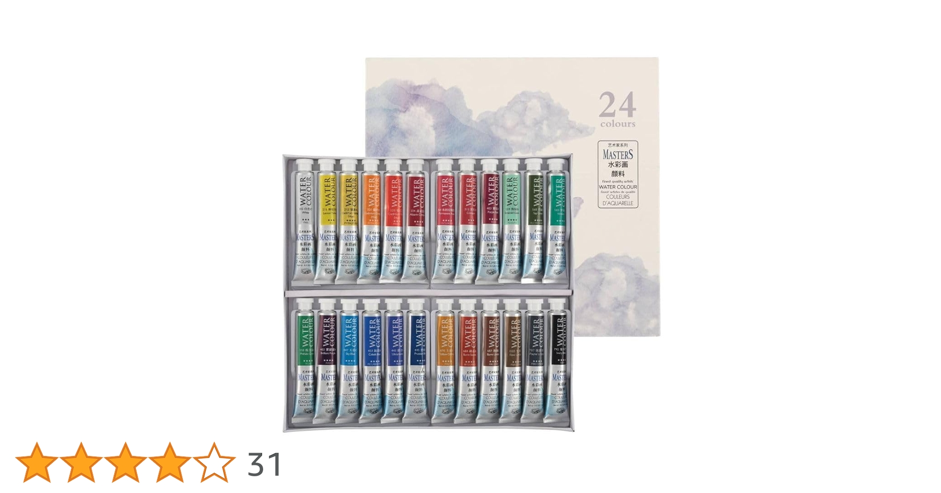Amazon | Marie's 水彩絵の具セット - 濃縮された色、純粋な顔料
