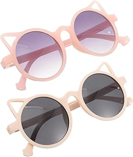 Theaque Sonnenbrille für Kleinkinder, Katze, Mädchen, Kätzchen, niedliche Katze, Sonnenbrille, Outdoor-Brille für Strandparty, Sommeraktivitäten, pink / weiß product image