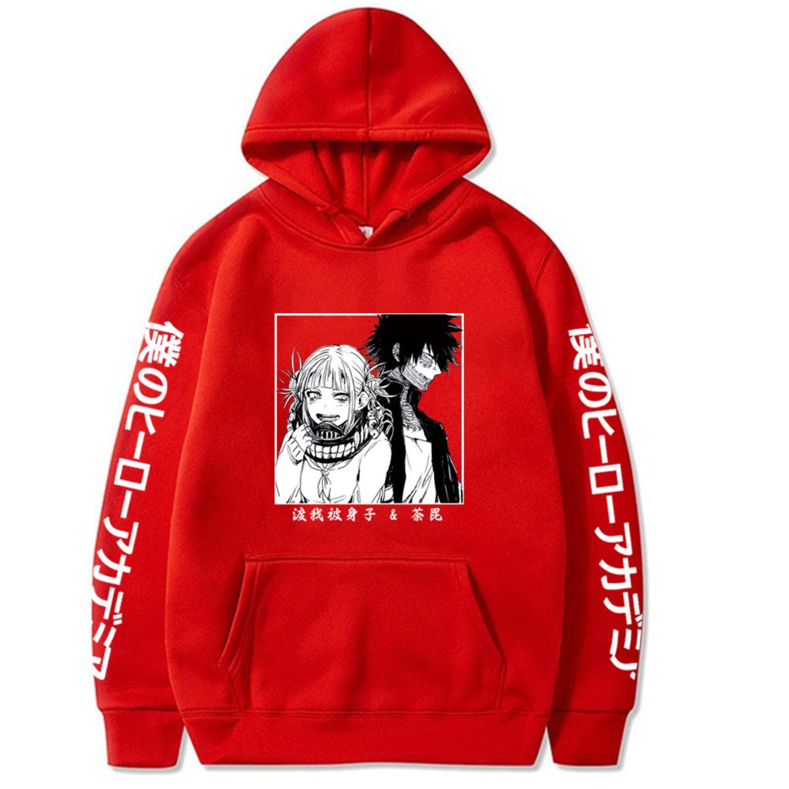 Pashanim Forever Hoodie Unisex - Langarm Kapuzenpullover Mit Print