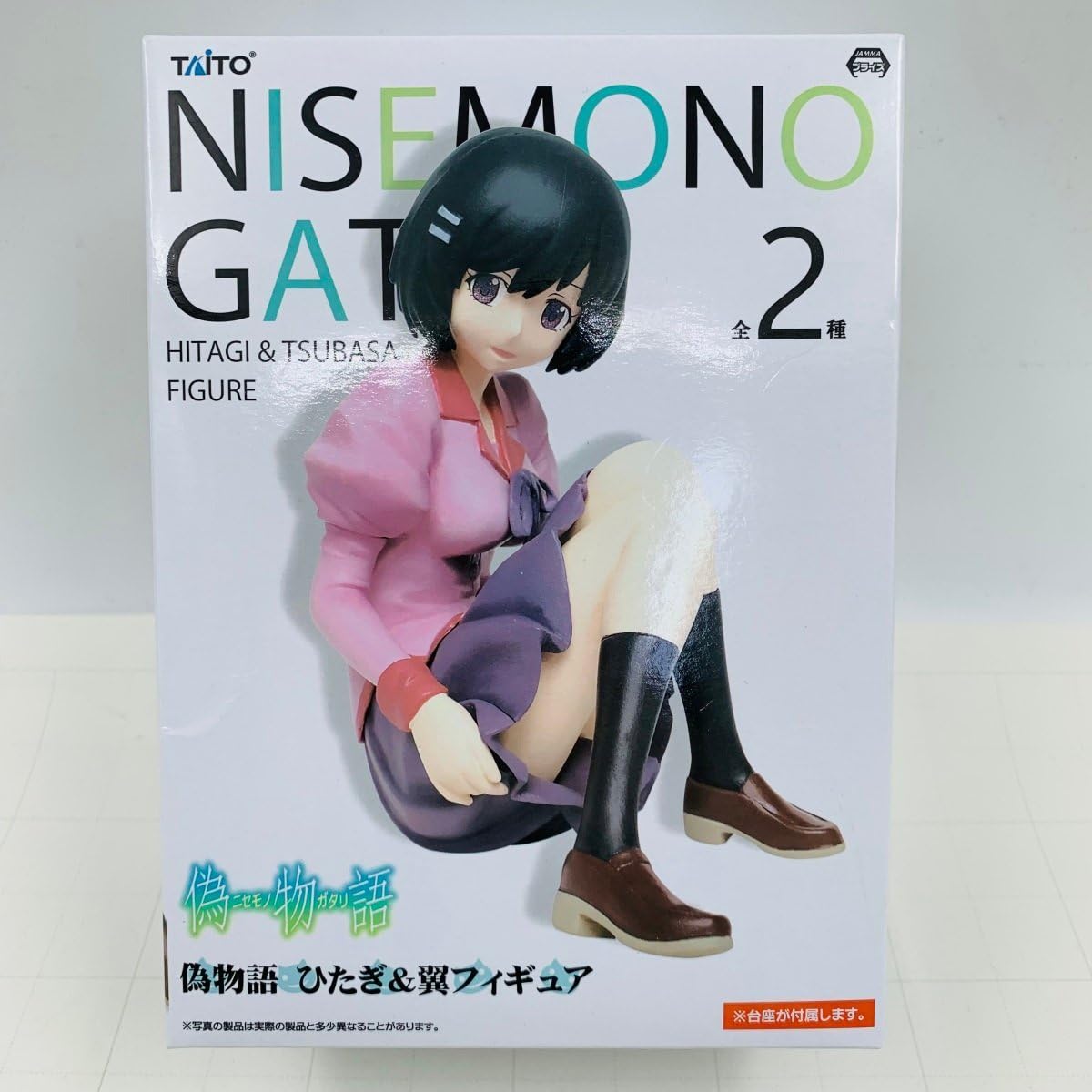 Amazon | 未開封 タイトー 偽物語 ひたぎ&翼 フィギュア 羽川翼