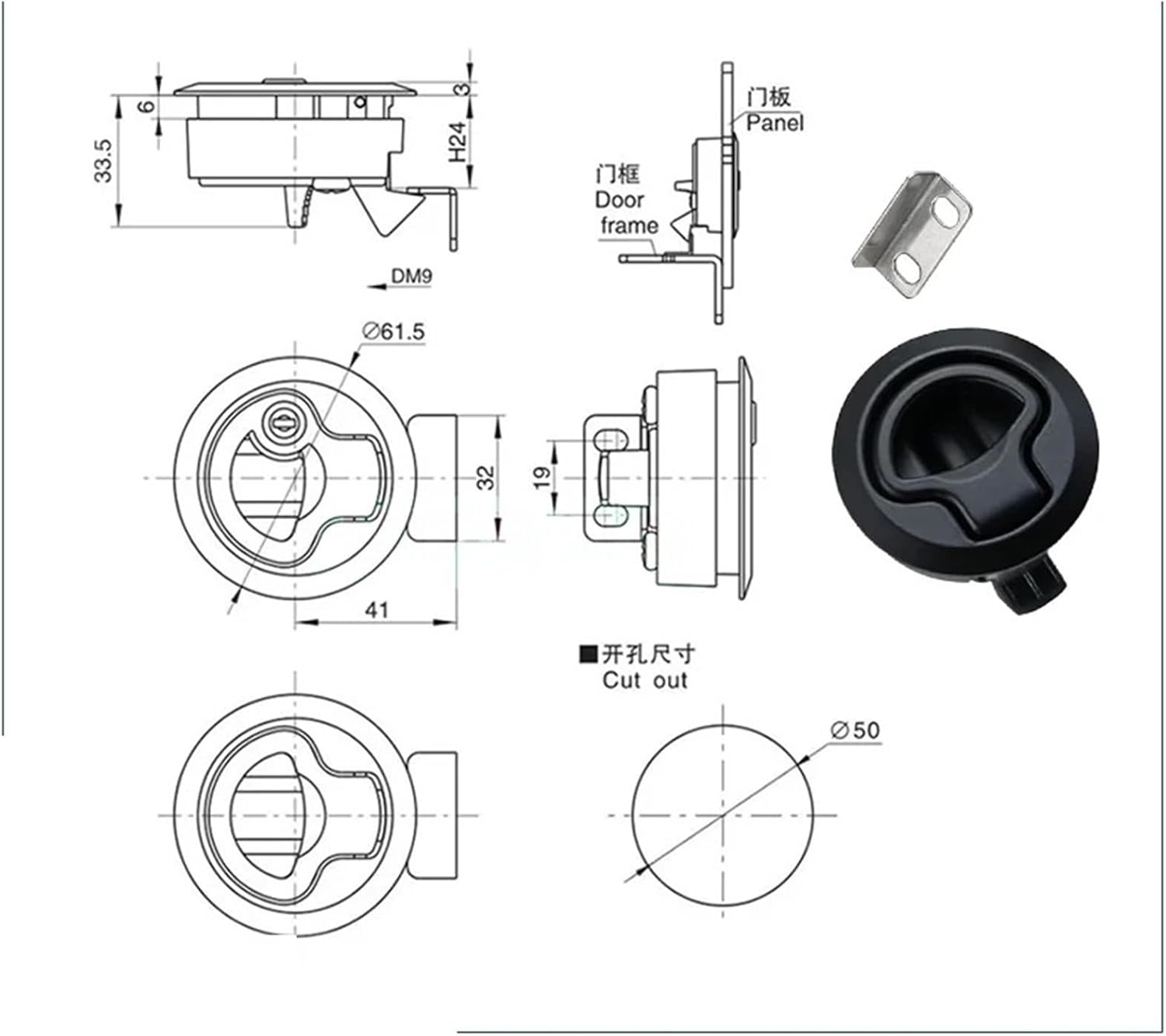 Stainless Steel Embedded Flat Round Lock Industrial Distribution Boxes Toolboxes 1Pcs(Black No Lock)