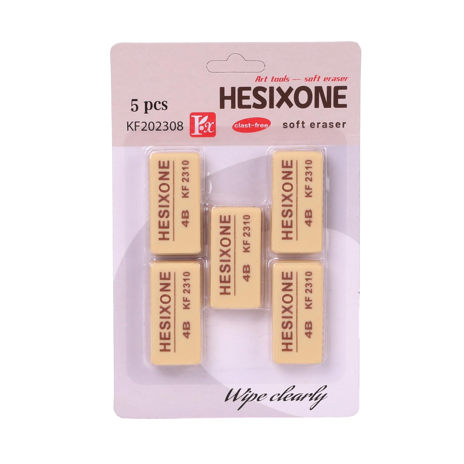 Ciclos Erasers, Erasers for Kids, School Supplies, Art and Office Use Pencil Eraser, Large Block Rubber Eraser, Square Eraser 5 Count, Yellow